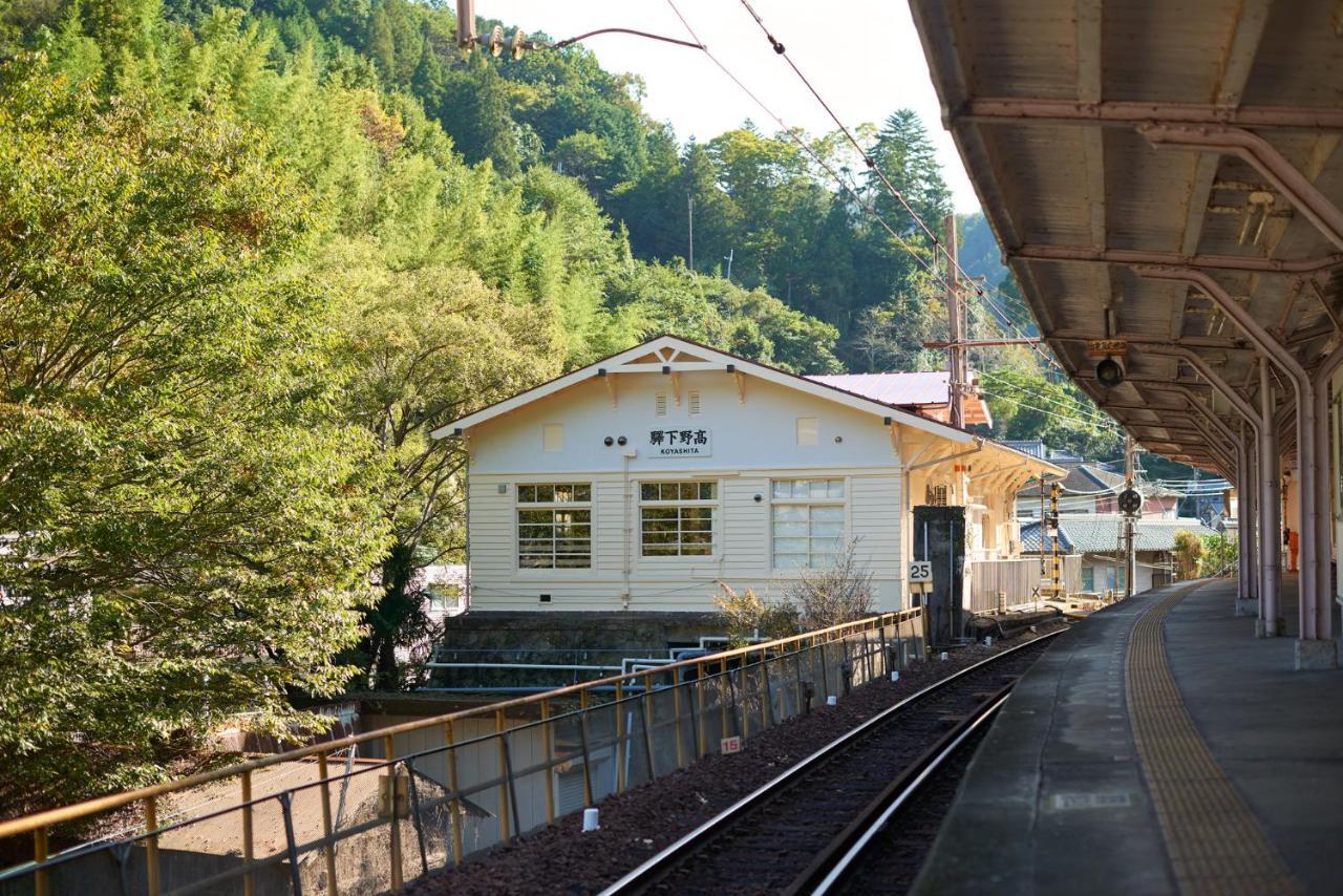 日本高野山麒麟儿酒店 Kudoyama 外观 照片
