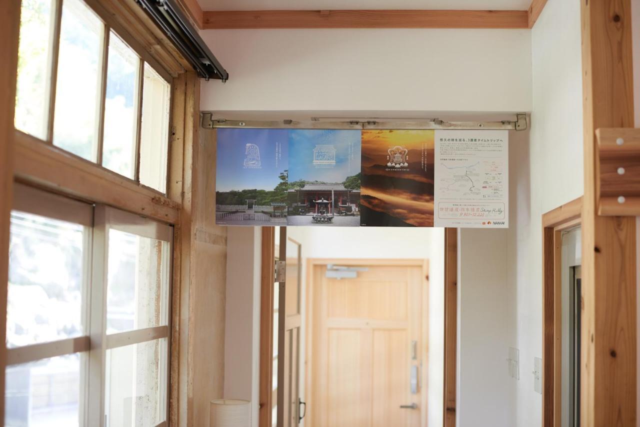 日本高野山麒麟儿酒店 Kudoyama 外观 照片