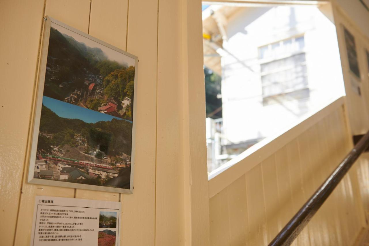 日本高野山麒麟儿酒店 Kudoyama 外观 照片